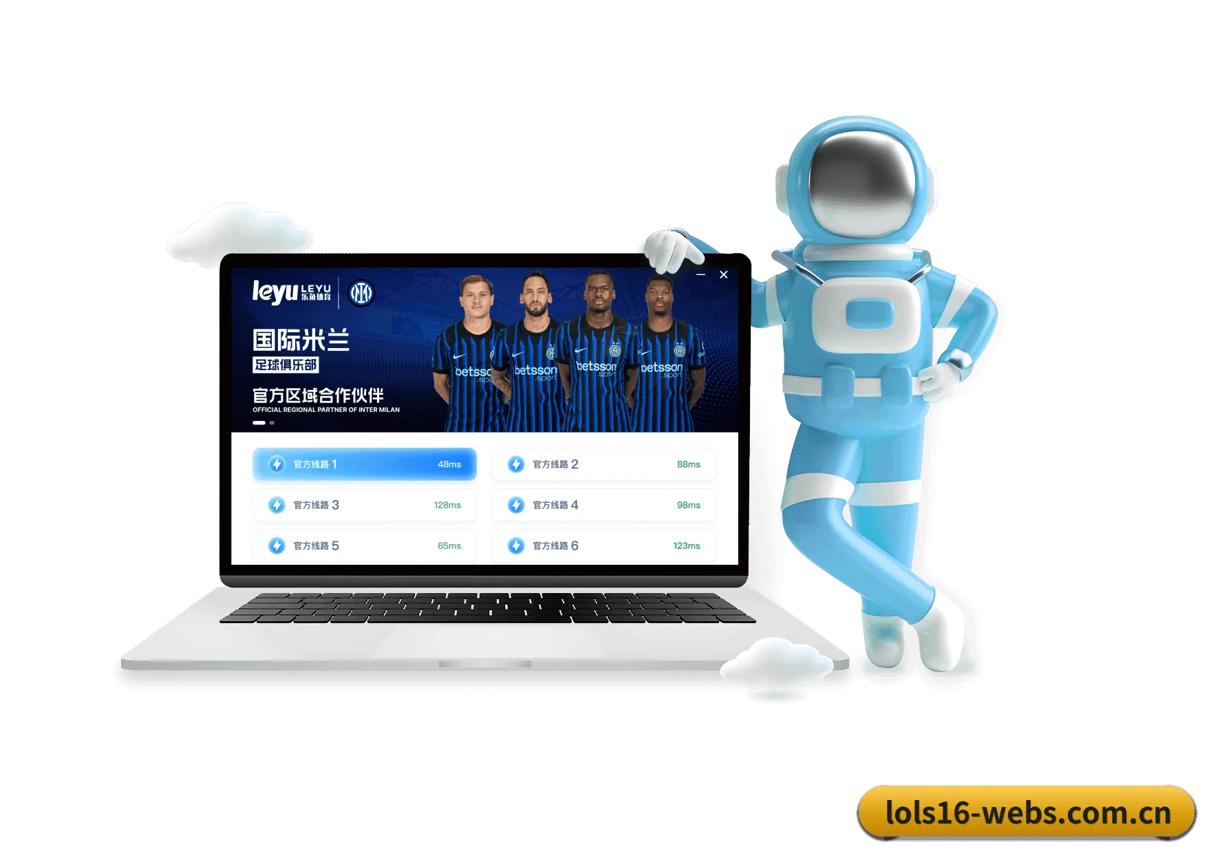 用户破局